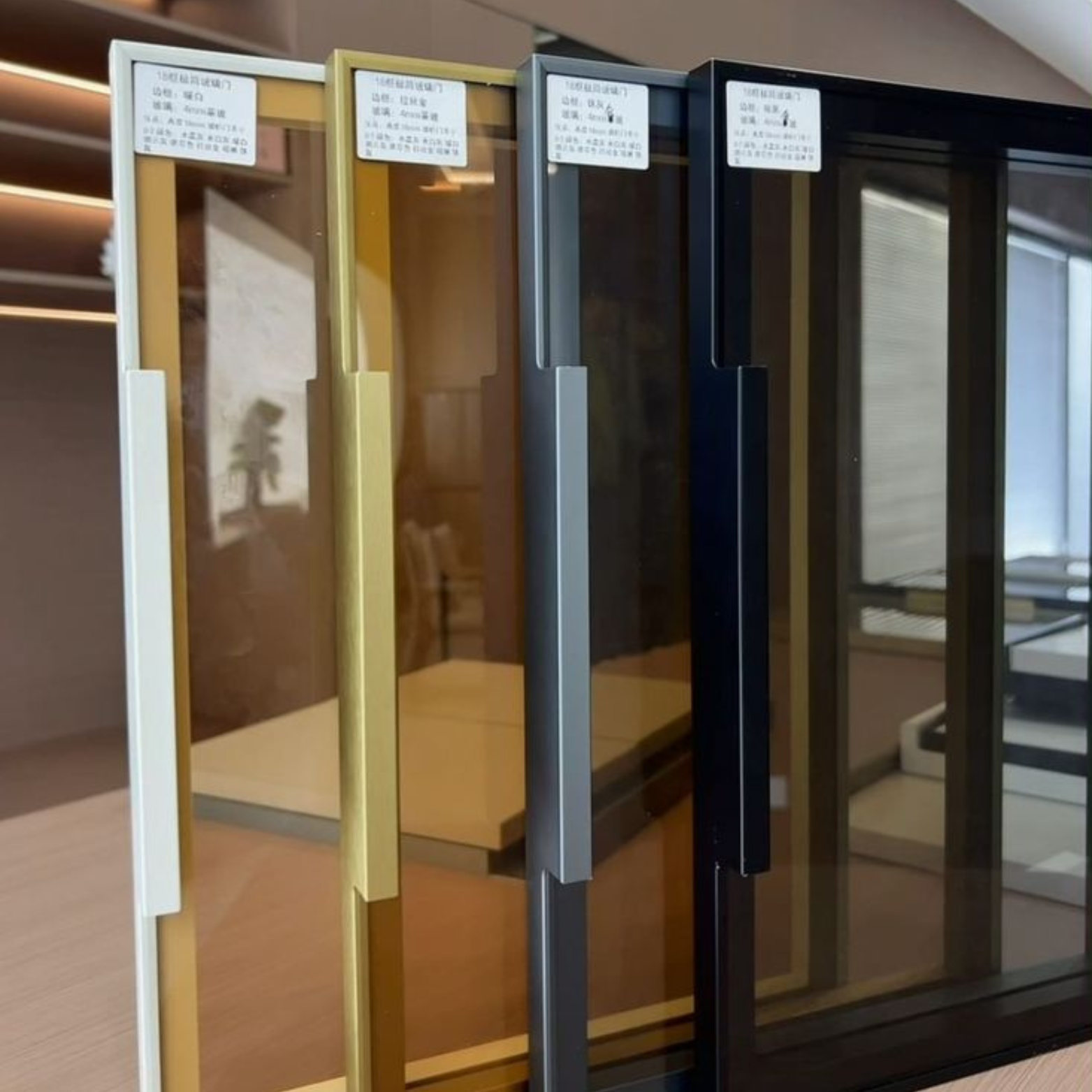 Laminated Glass